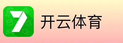 开云体育 Logo